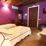 Maria Penzion La Adrada